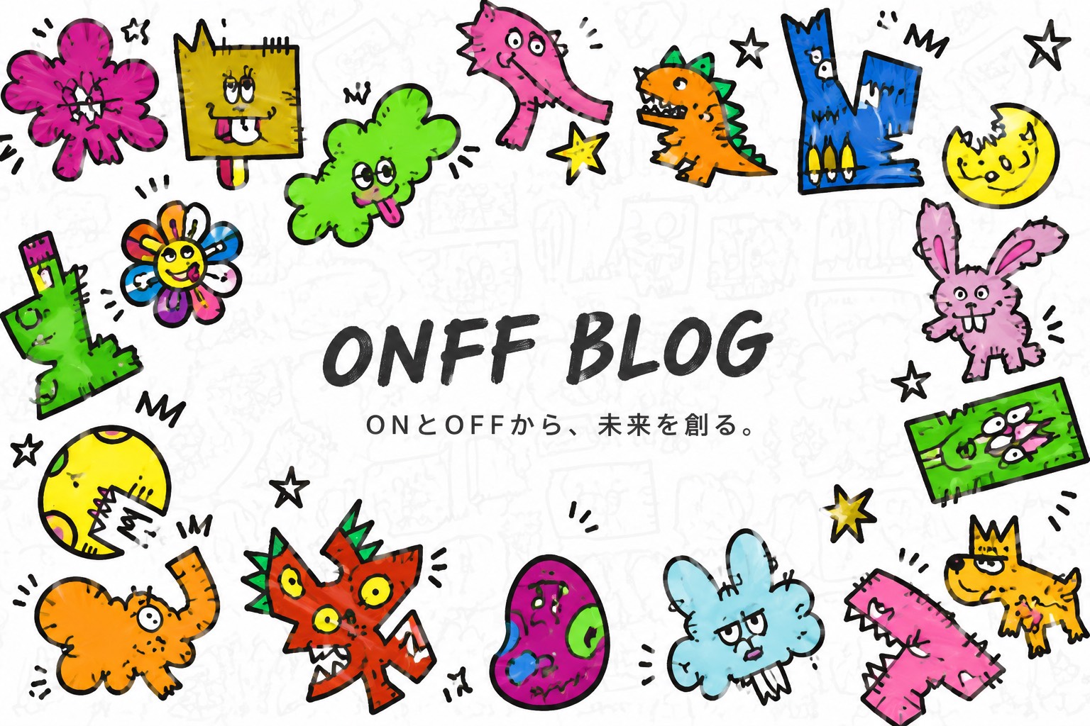 世界に一つだけのアートが、Onffにやってきました！